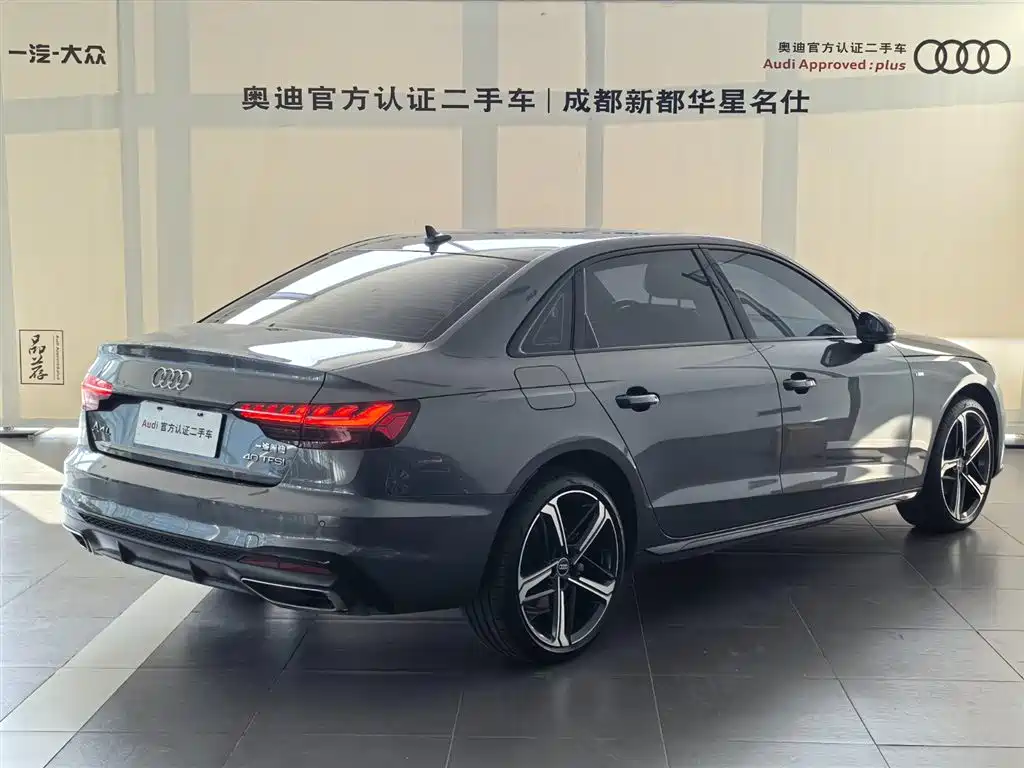 Audi A4L 2024 40 TFSI luxury and dynamic model купить на сайте DeffCars