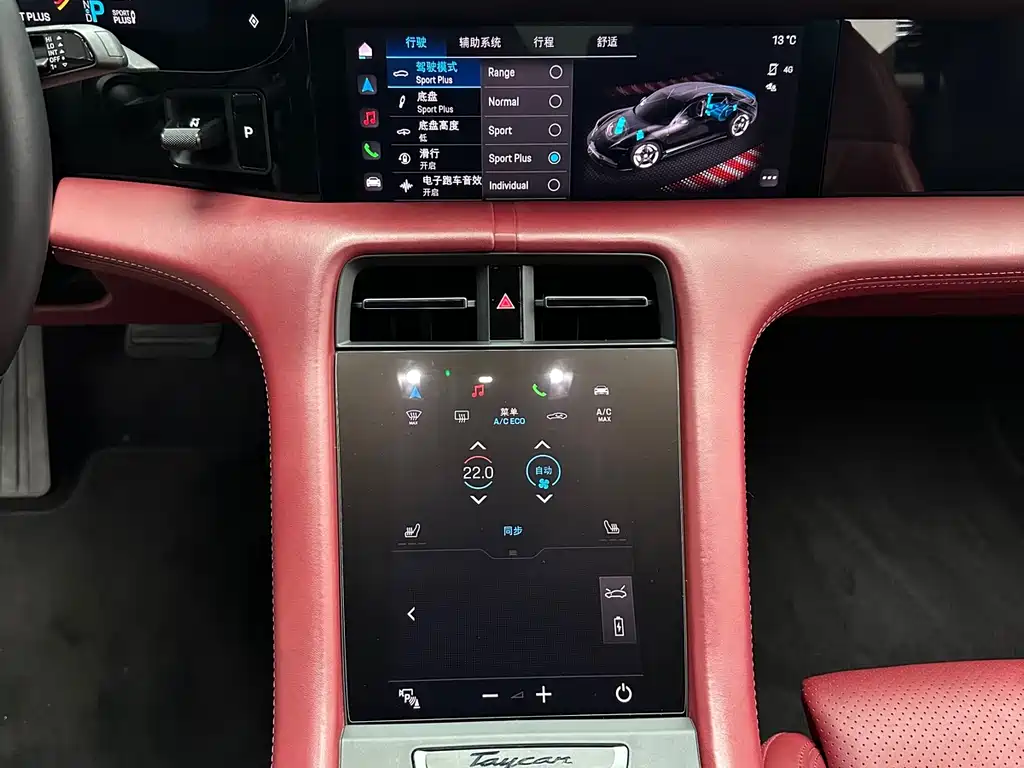 Taycan 2022 Taycan купить на сайте DeffCars
