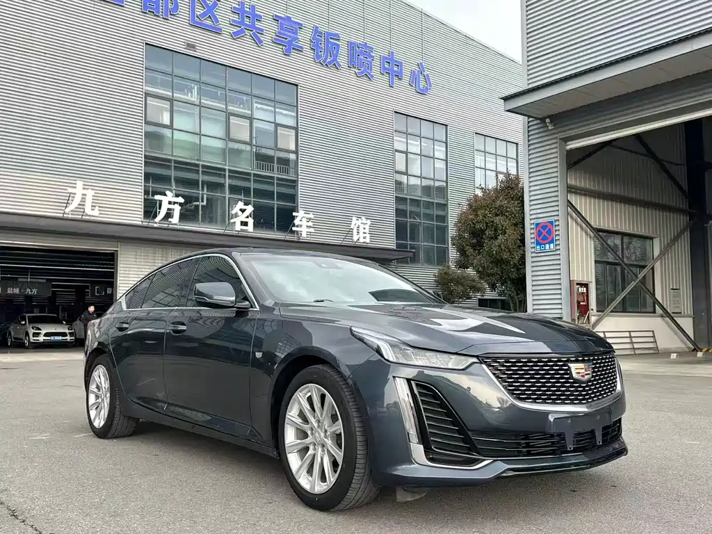 Cadillac CT5 2020 28T Technology купить на сайте DeffCars