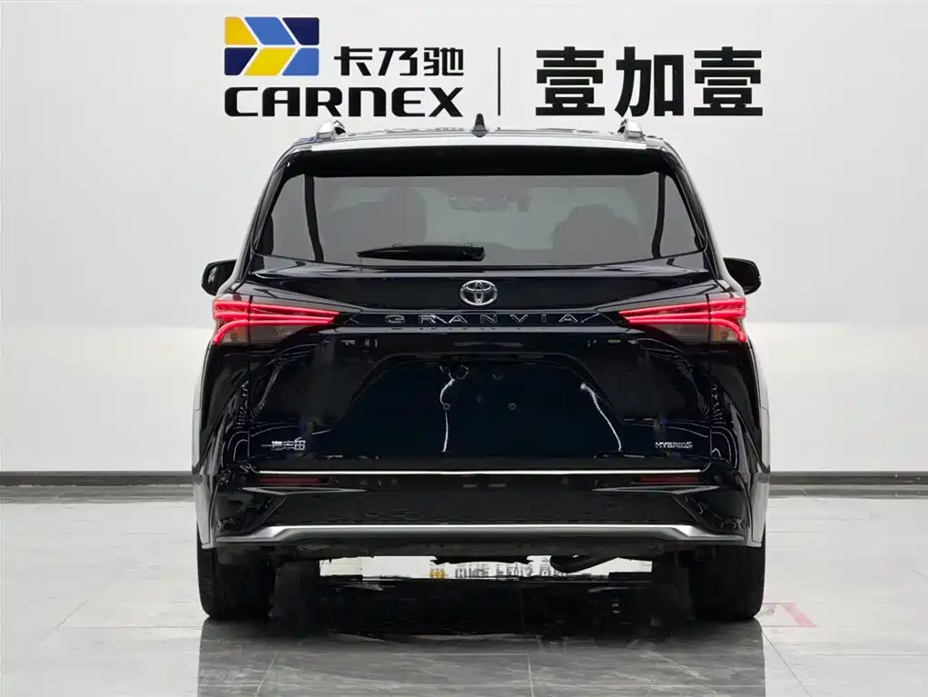 Grevia 2023 2.5L Hybrid Flagship VIP Edition купить на сайте DeffCars