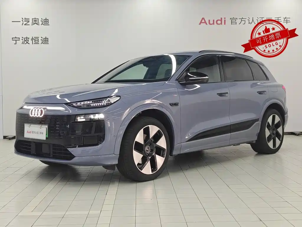 Audi Q6L e-tron 2026 first pilot version купить на сайте DeffCars