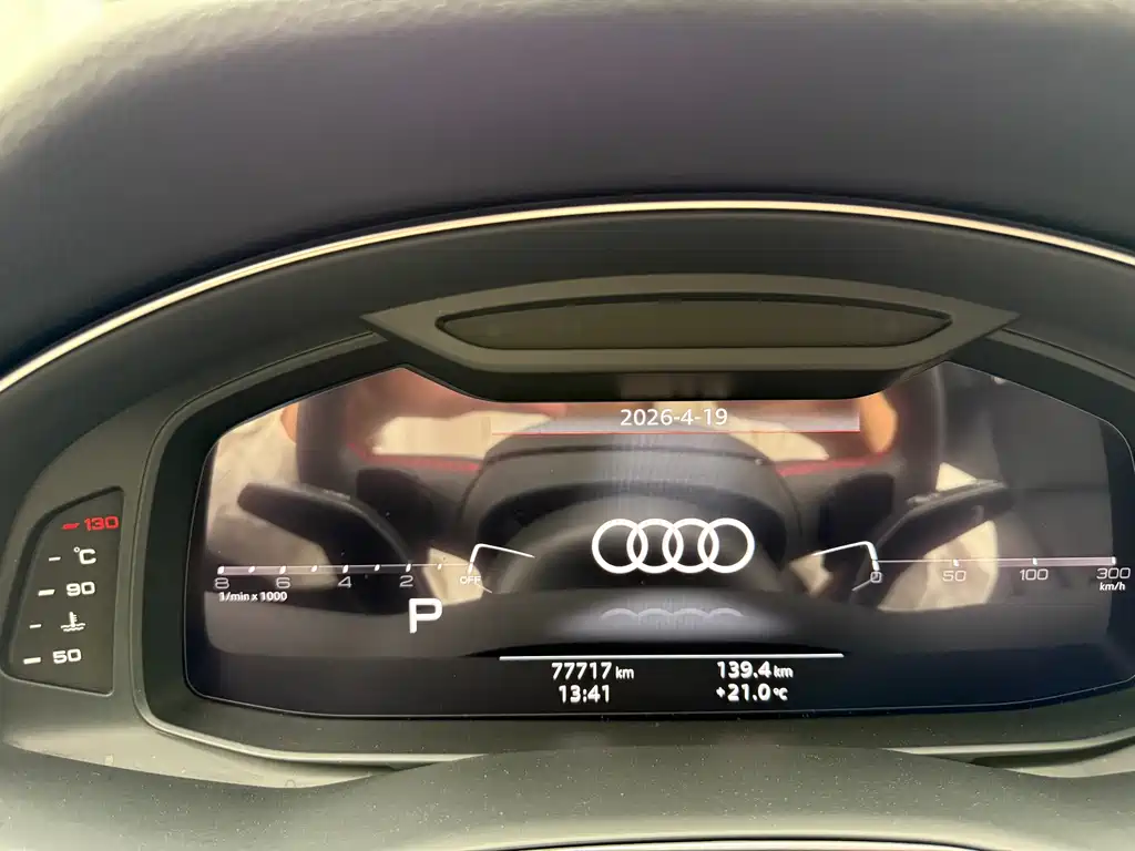 Audi Q8 2019 55 TFSI exclusive dynamic model купить на сайте DeffCars
