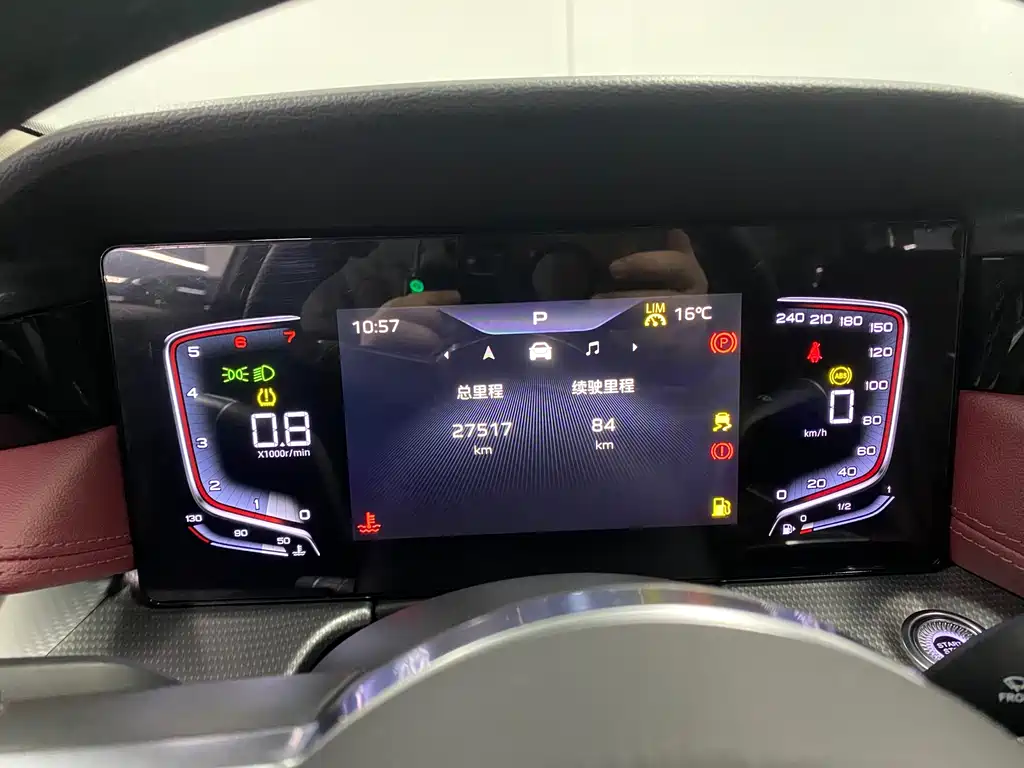 Hongqi H5 2024 1.5T DCT Zhilian Qiyun Edition купить на сайте DeffCars