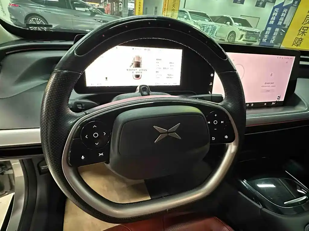 Xpeng P7 2020 670E купить на сайте DeffCars