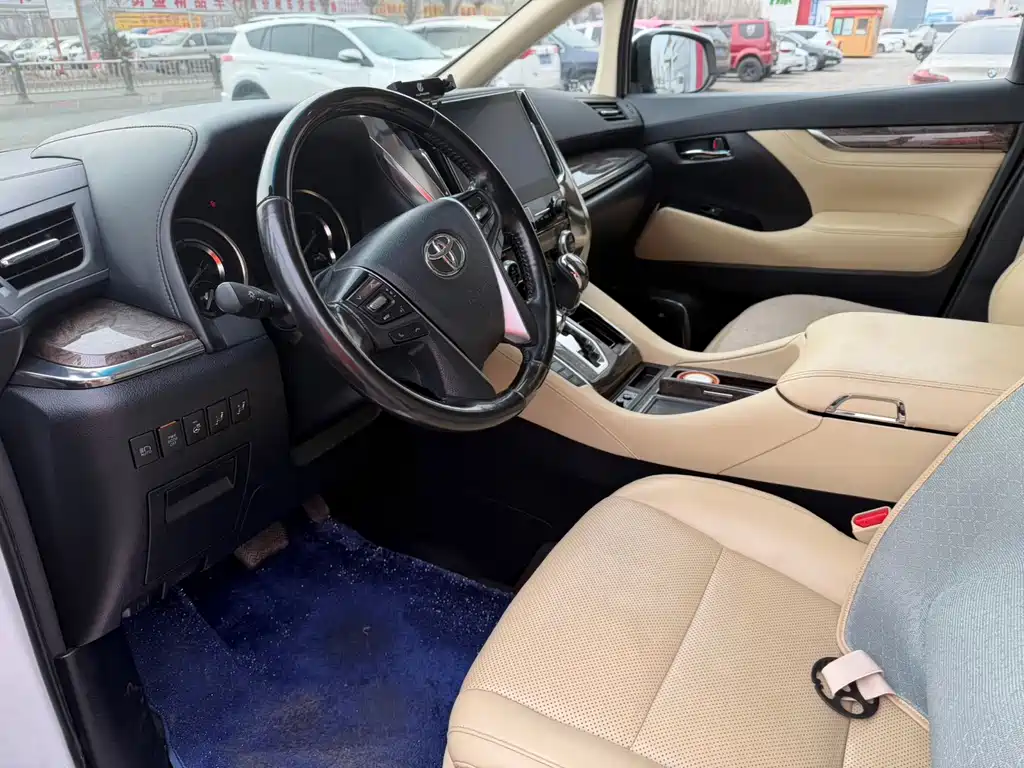 Alfa 2020 Shuangqing 2.5L Premium Edition купить на сайте DeffCars