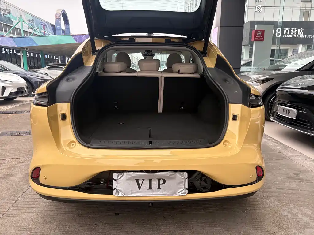 Zhiji LS6 2023 Max Standard Edition купить на сайте DeffCars