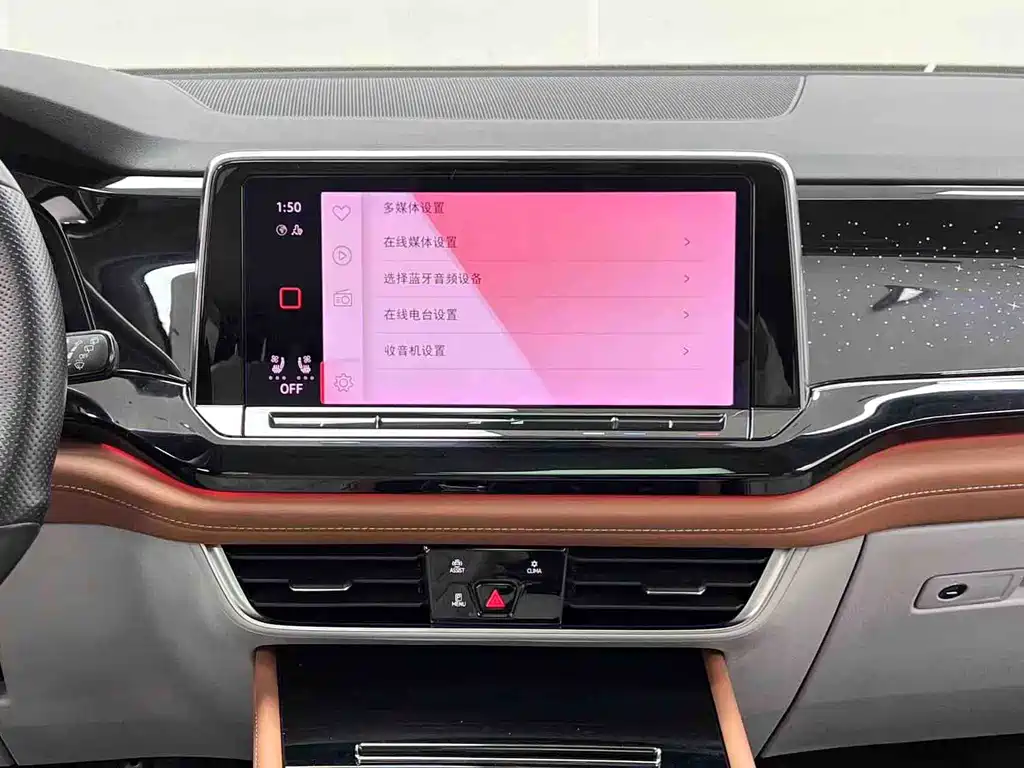 Touron 2022 380TSI four-wheel drive supreme flagship version купить на сайте DeffCars