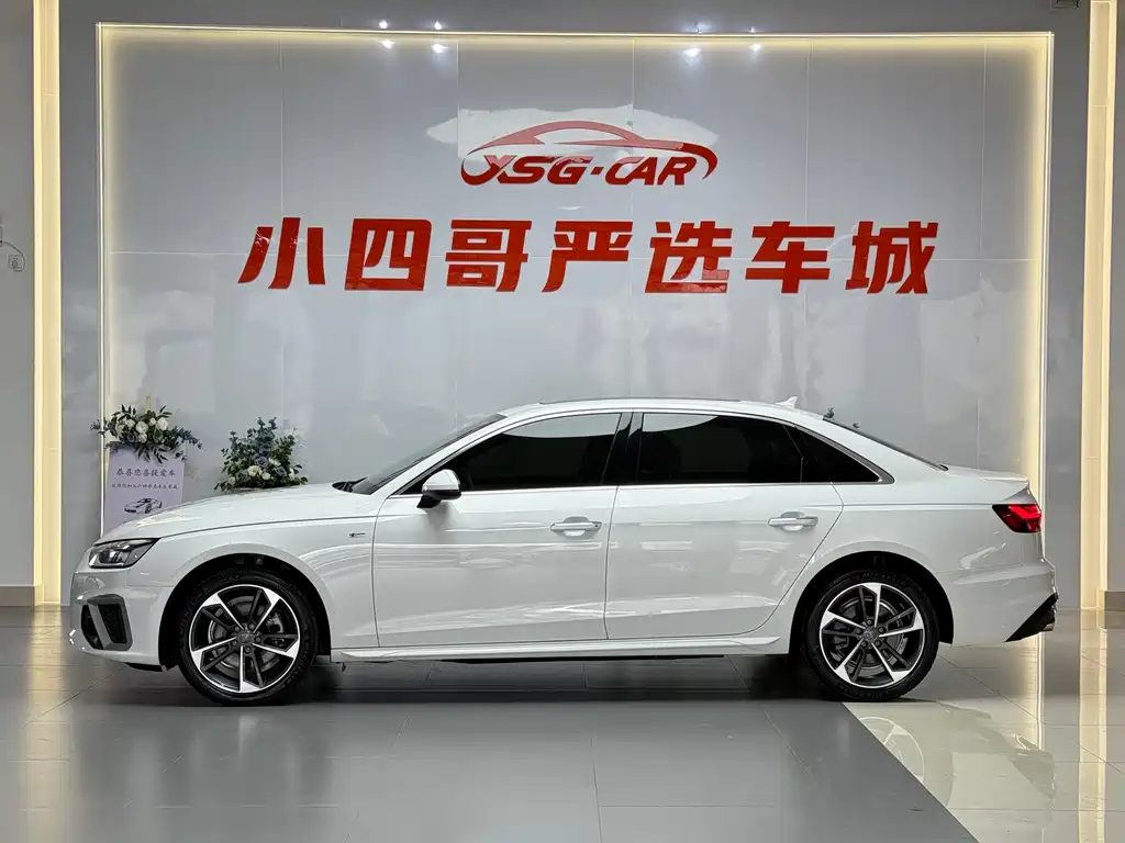 Audi A4L 2020 40 TFSI Fashionable and Dynamic купить на сайте DeffCars