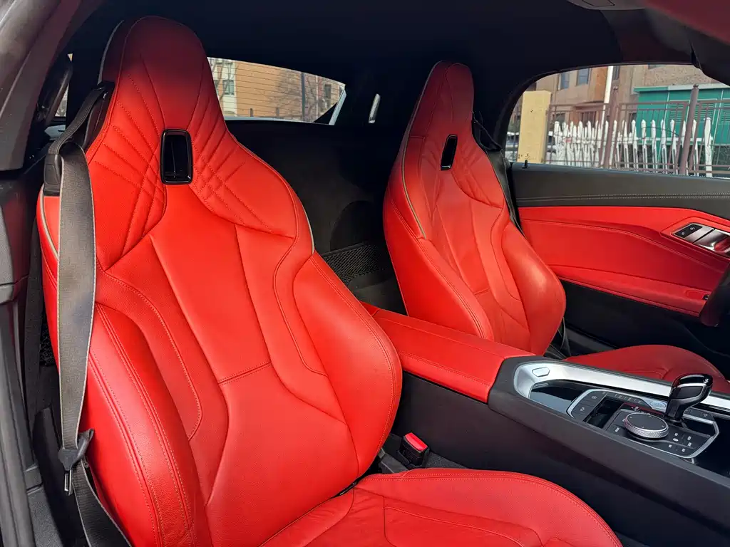 BMW Z4 2023 sDrive 25i M Sports Package купить на сайте DeffCars