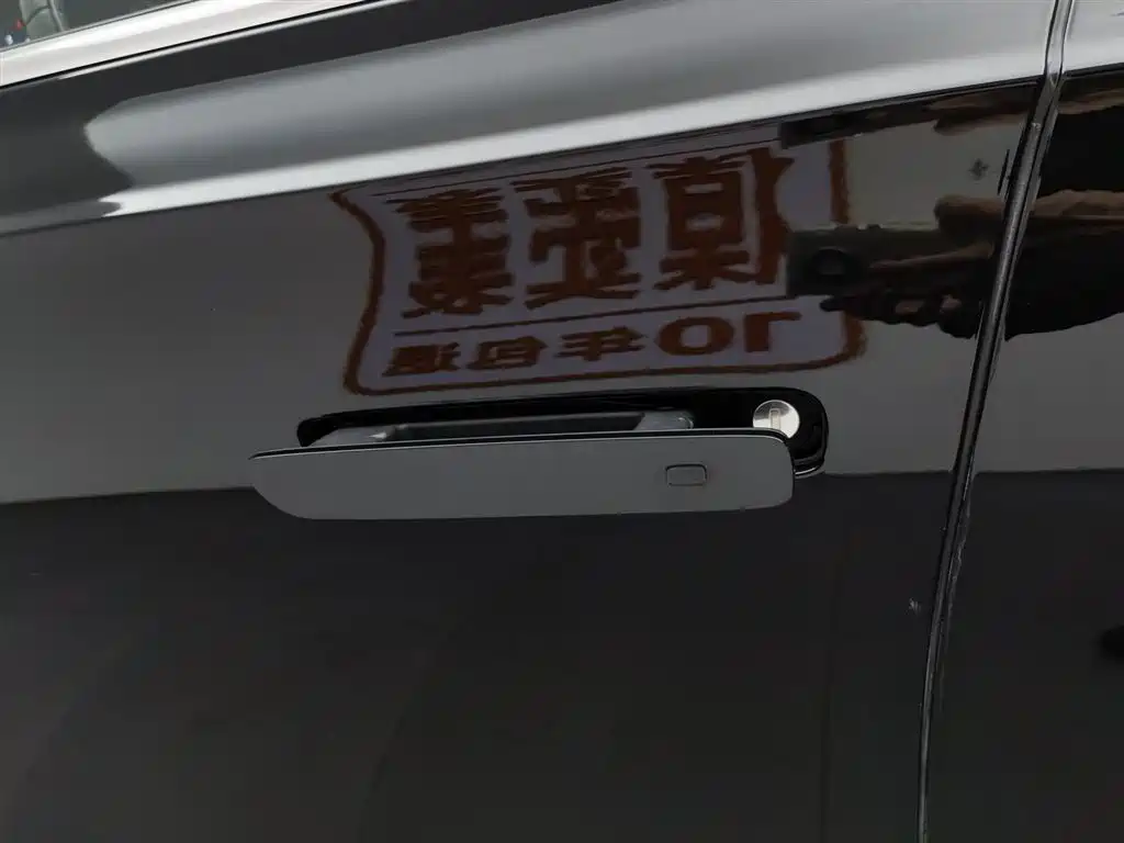 Hongqi H9 2020 3.0T Zhilian Qiling four-seater version купить на сайте DeffCars