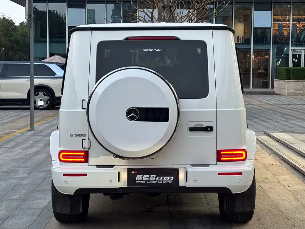 Mercedes-Benz G-Class 2020 G 350 купить на сайте DeffCars