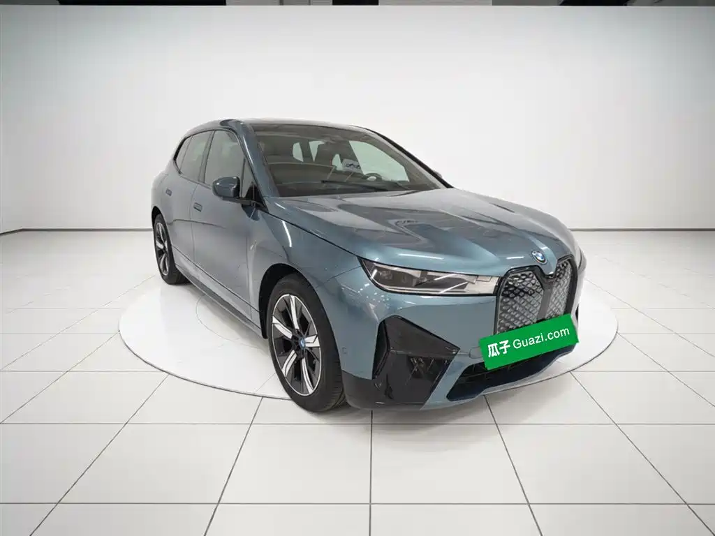 BMW iX 2022 xDrive40 купить на сайте DeffCars