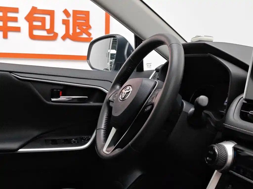 RAV4 Rongfang 2022 2.0L CVT two-wheel drive fashion Plus version купить на сайте DeffCars