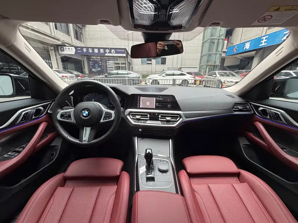 BMW 4 Series 2022 425i Gran Coupe M Sports Package купить на сайте DeffCars
