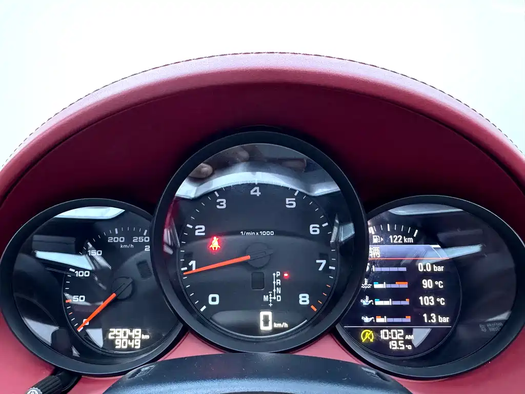 Porsche 718 2022 Boxster 2.0T купить на сайте DeffCars