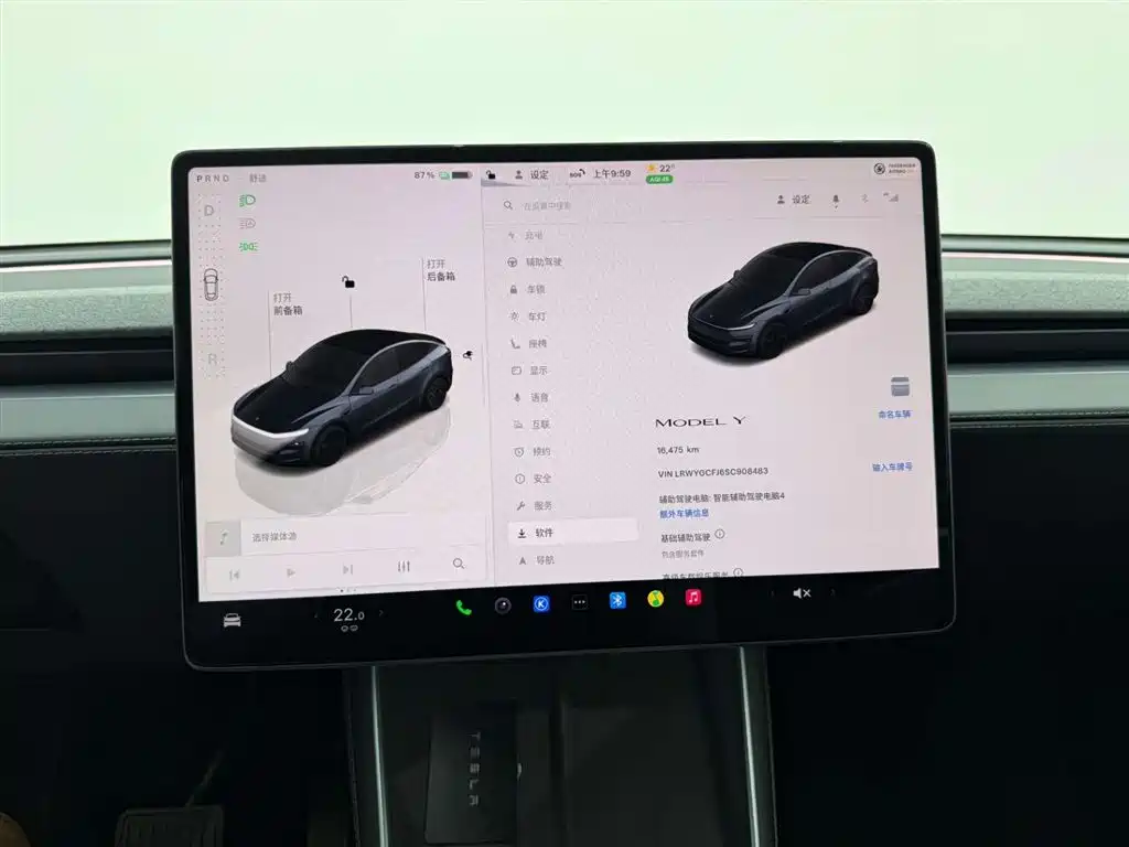 Model Y 2025 rear-wheel drive version купить на сайте DeffCars