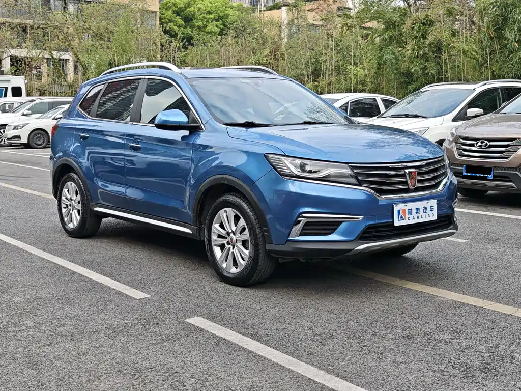 Roewe RX5 2016 20T two-wheel drive automatic flagship version купить на сайте DeffCars