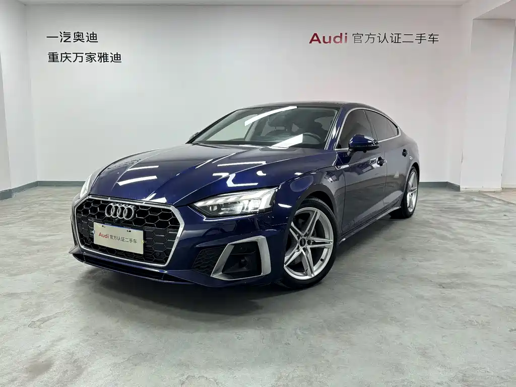 Audi A5 imported 2021 Sportback 40 TFSI fashionable and dynamic купить на сайте DeffCars