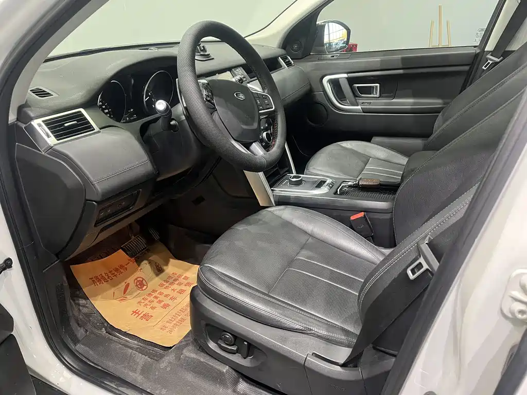 Discover Shenxing 2018 240PS SE version купить на сайте DeffCars