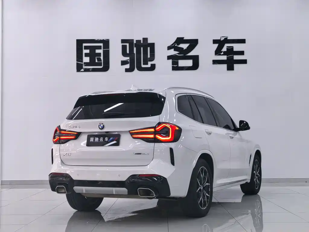 BMW X3 2022 xDrive25i M Sports Package купить на сайте DeffCars