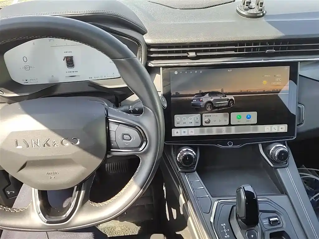 Lynk & Co 01 2023 1.5TD EM-F AM купить на сайте DeffCars