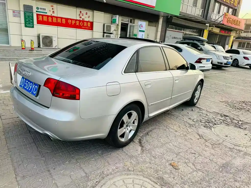 Audi A4 2007 1.8T automatic standard model купить на сайте DeffCars