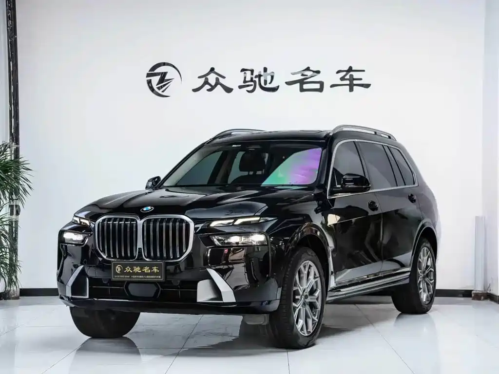 BMW X7 2023 xDrive40i Leading Luxury Package купить на сайте DeffCars