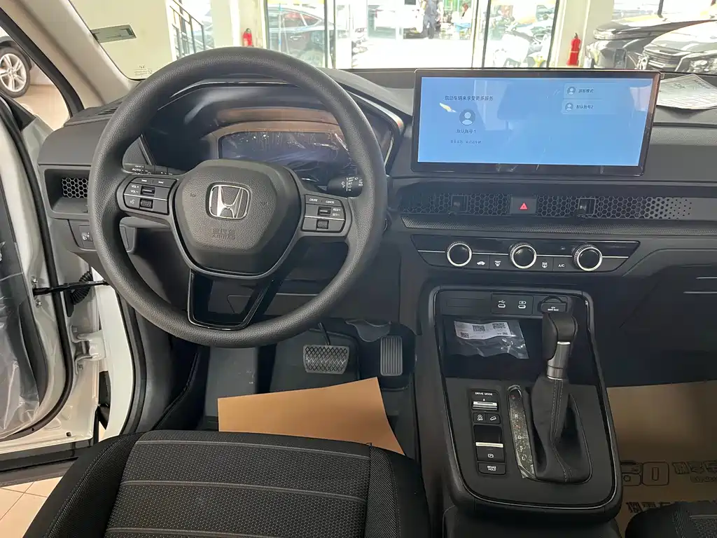 Honda CR-V 2026 Global Honor Model for 30 Years 240TURBO Two-wheel Drive Vitality Edition купить на сайте DeffCars