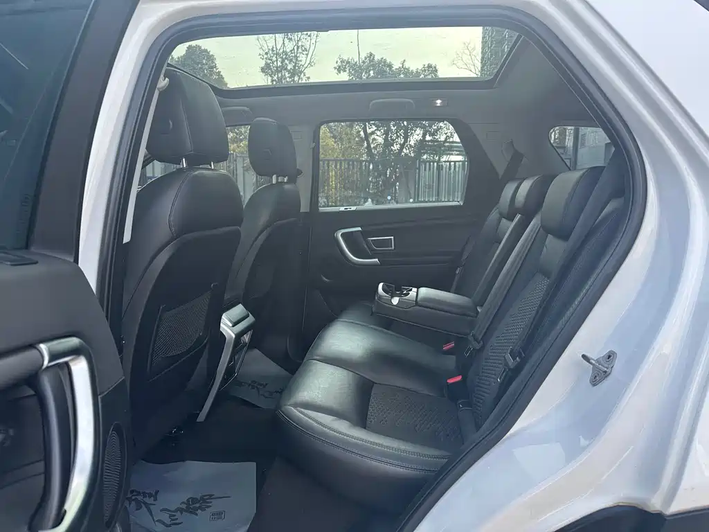 Discovery Shenxing 2017 2.0T PURE купить на сайте DeffCars