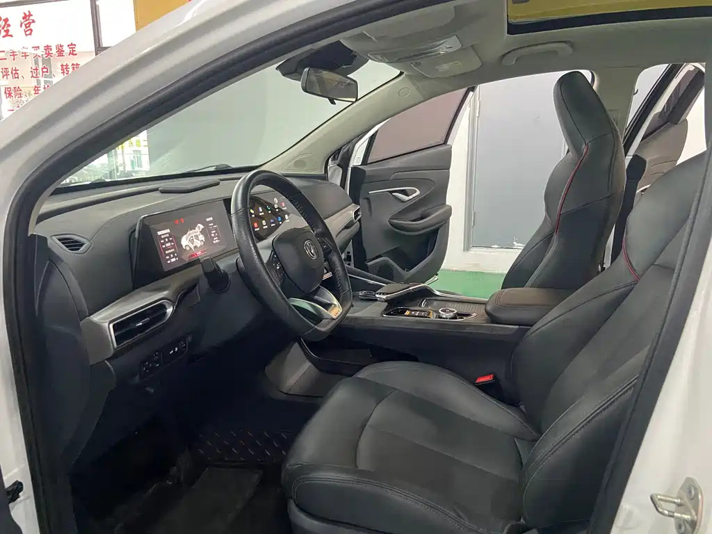 Changan UNI-T 2020 1.5T Flagship купить на сайте DeffCars