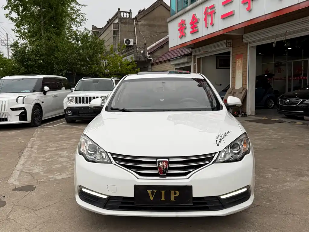 Roewe 360 ​​2017 1.5L Automatic Deluxe Edition купить на сайте DeffCars
