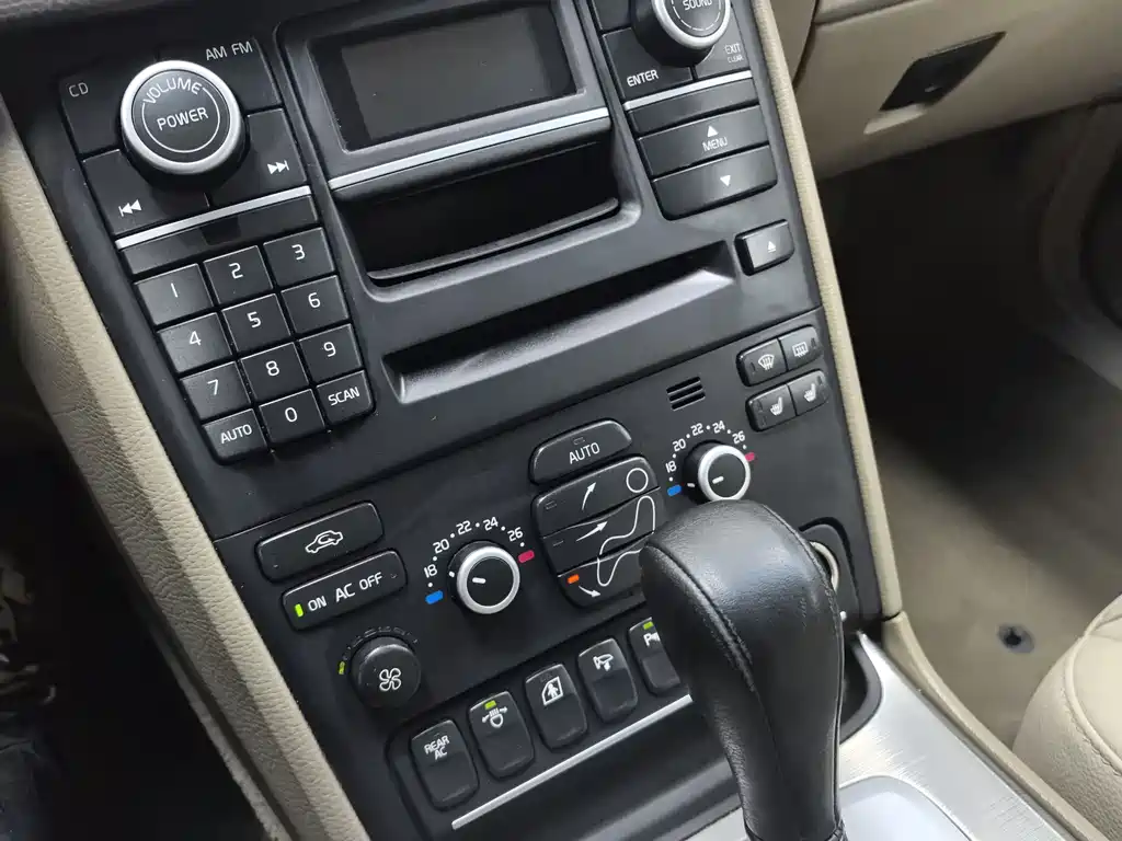 Volvo XC90 2012 2.5T Nordic Luxury Edition купить на сайте DeffCars