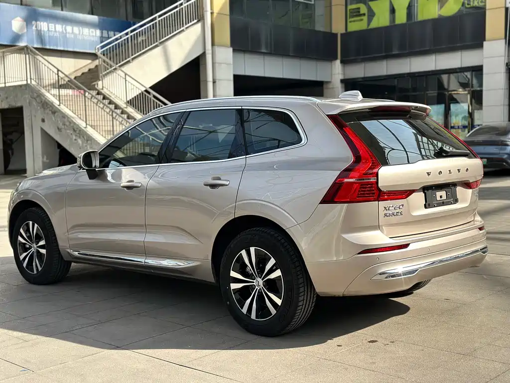 Volvo XC60 2023 B5 four-wheel drive Zhiyi Luxury Edition купить на сайте DeffCars