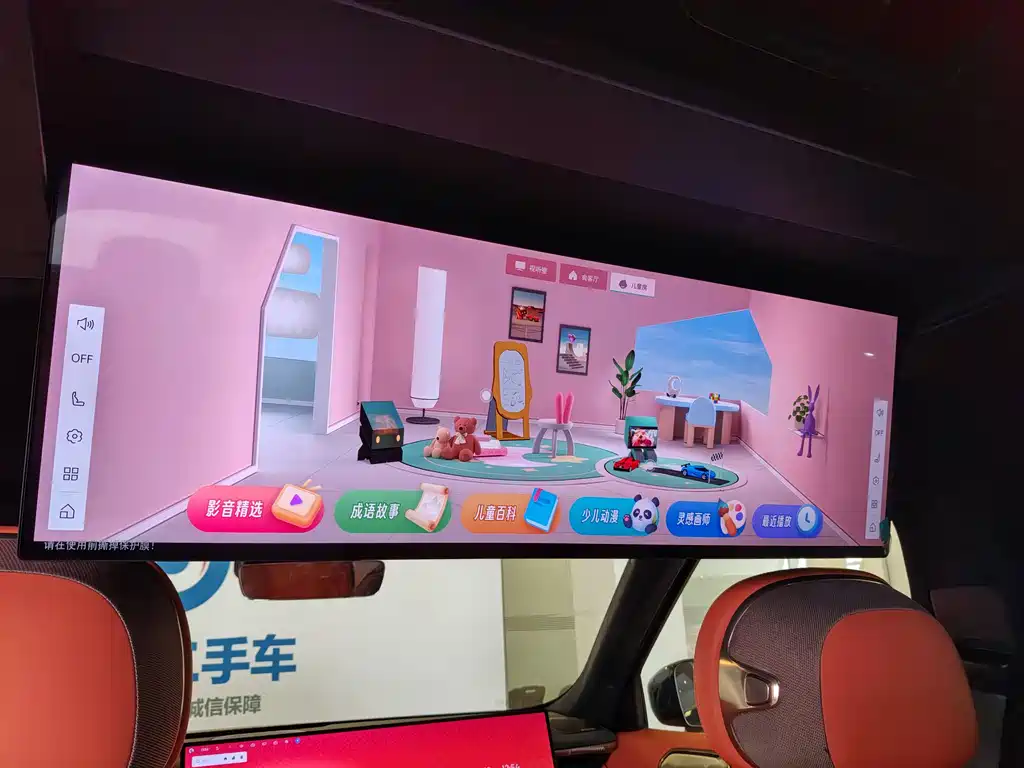 Lynk & Co 900 2025 1.5T Ultra купить на сайте DeffCars