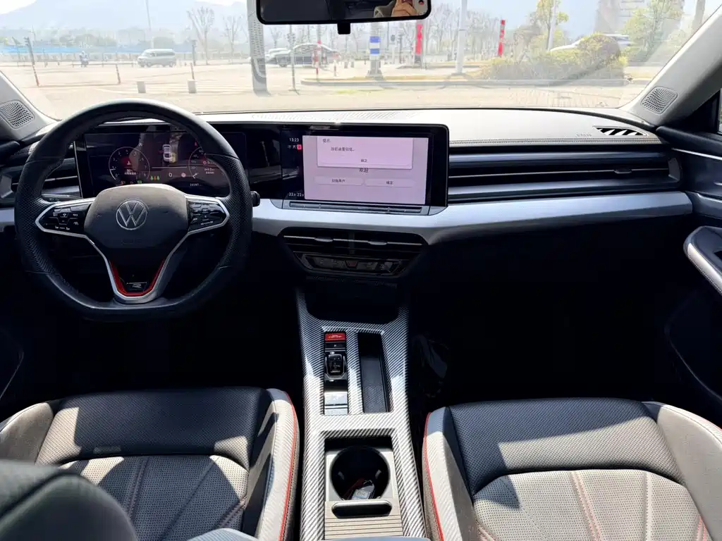 Lingdu 2023 Lingdu L 280TSI DSG Hot Edition купить на сайте DeffCars