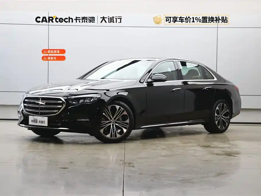 Mercedes-Benz E-Class 2026 E 300 L Luxury Model купить на сайте DeffCars