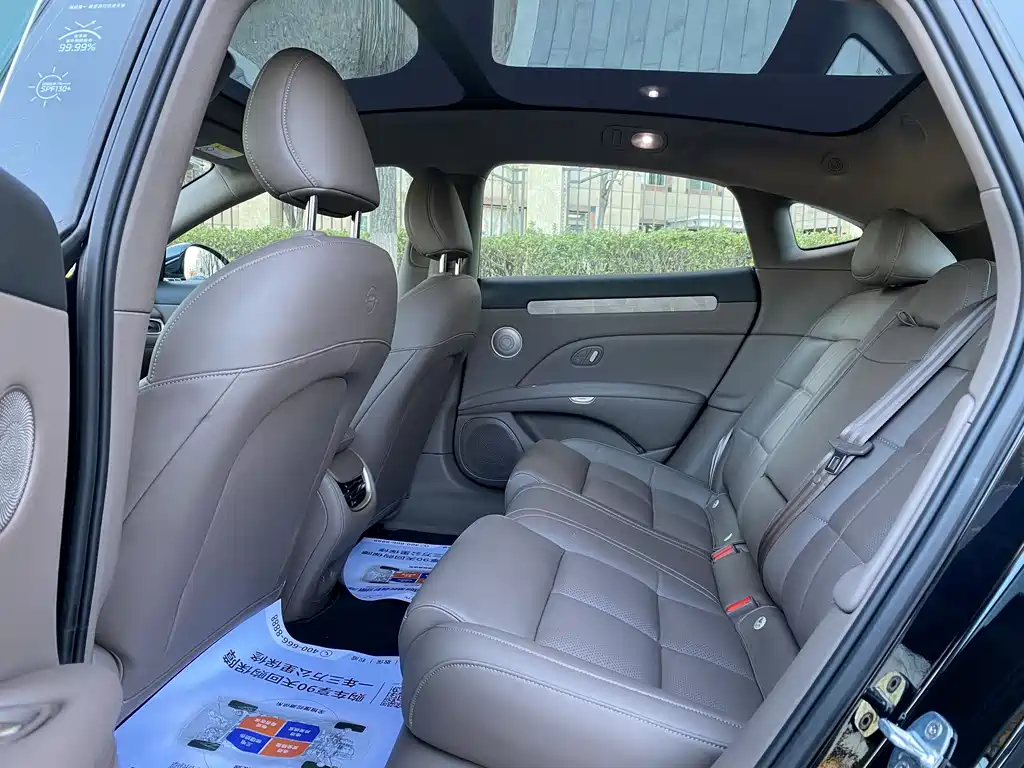 Zhiji L6 2025 Ultra купить на сайте DeffCars