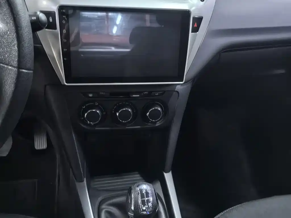 Elysee 2017 1.6L manual fashion model купить на сайте DeffCars