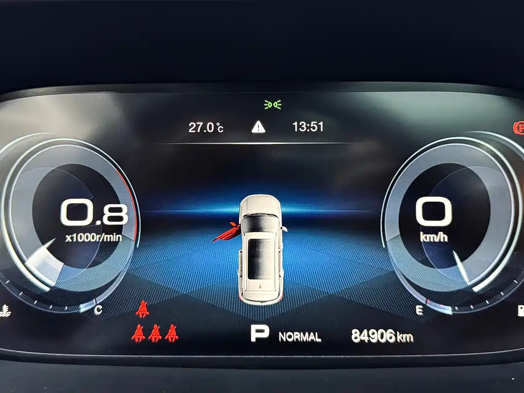 Trumpchi GS4 2021 270T Automatic Intelligent Technology Edition купить на сайте DeffCars
