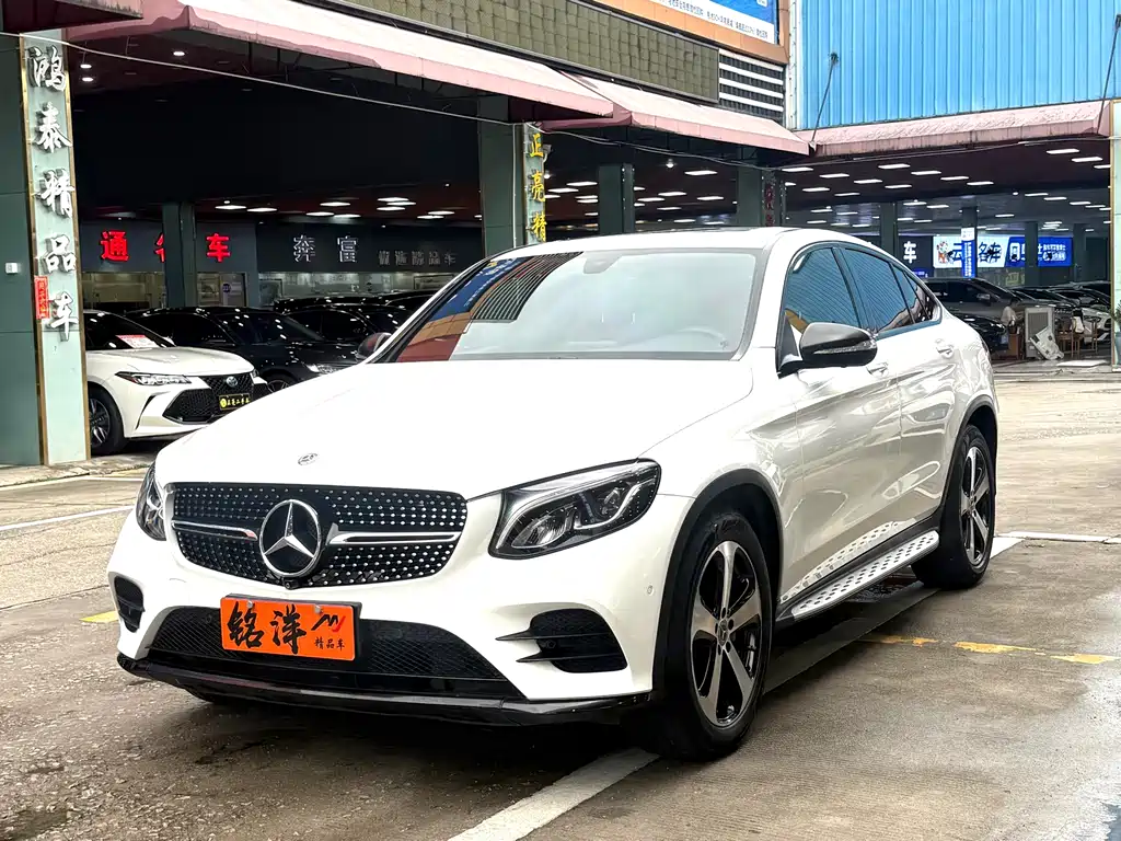 Mercedes-Benz GLC Coupe 2019 GLC 200 4MATIC Coupe SUV купить на сайте DeffCars