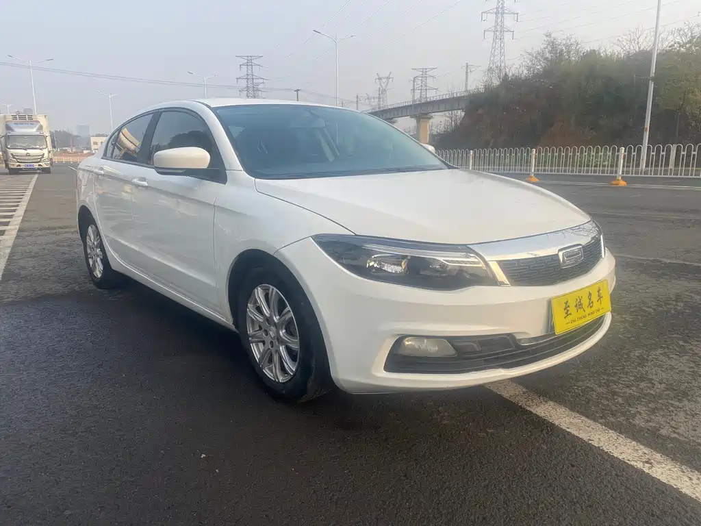Qoros 3 2018 Sedan 1.6L Automatic Leading Type купить на сайте DeffCars