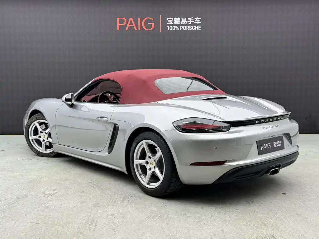 Porsche 718 2022 Boxster 2.0T купить на сайте DeffCars