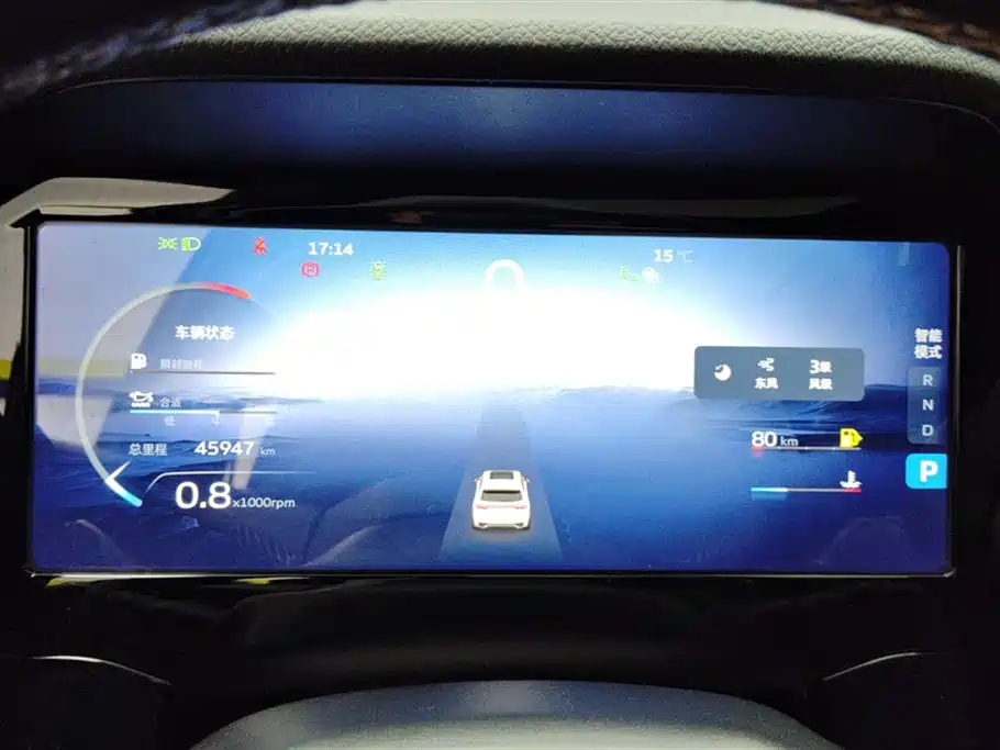 Xingyue L 2021 2.0TD high-power automatic four-wheel drive flagship model купить на сайте DeffCars