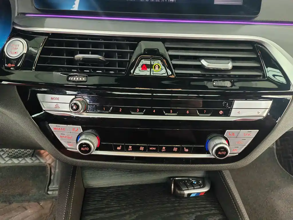 BMW 5 Series 2021 530Li xDrive M Sports Package купить на сайте DeffCars