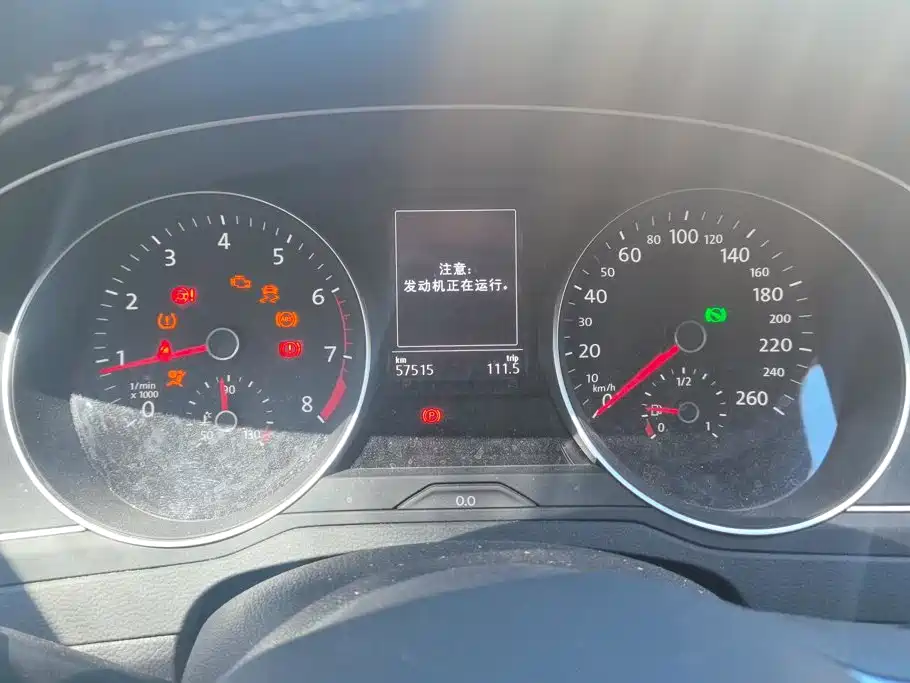 Magotan 2020 280TSI DSG comfort model купить на сайте DeffCars