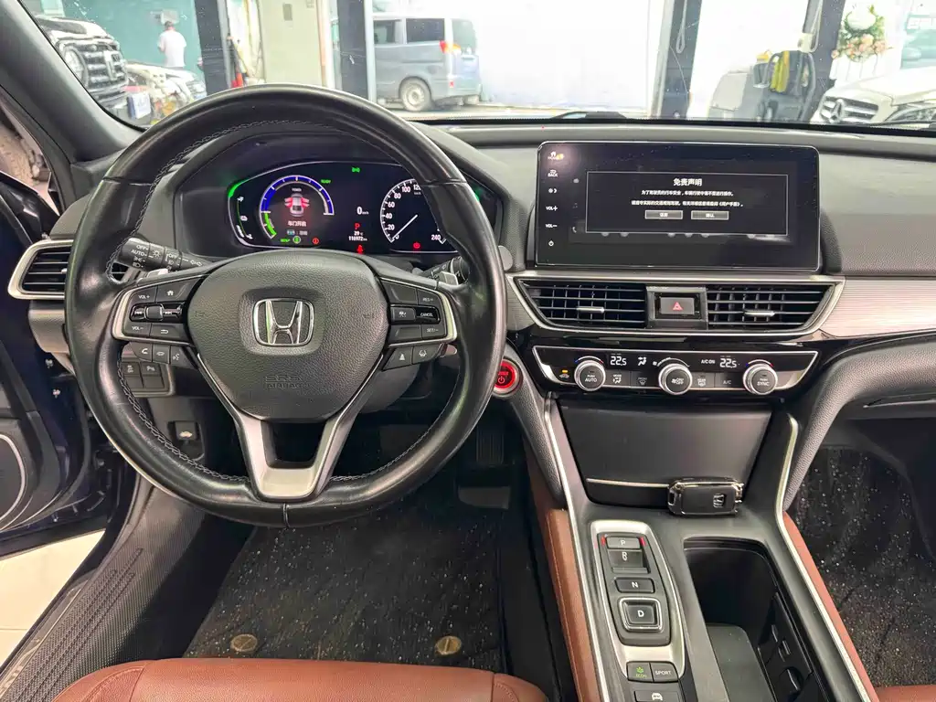 Inspire 2022 Hybrid 2.0L Clean Edition купить на сайте DeffCars