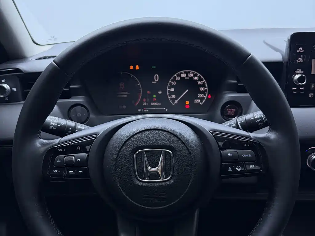 Honda XR-V 2023款 改款 1.5L CVT热潮版 купить на сайте DeffCars