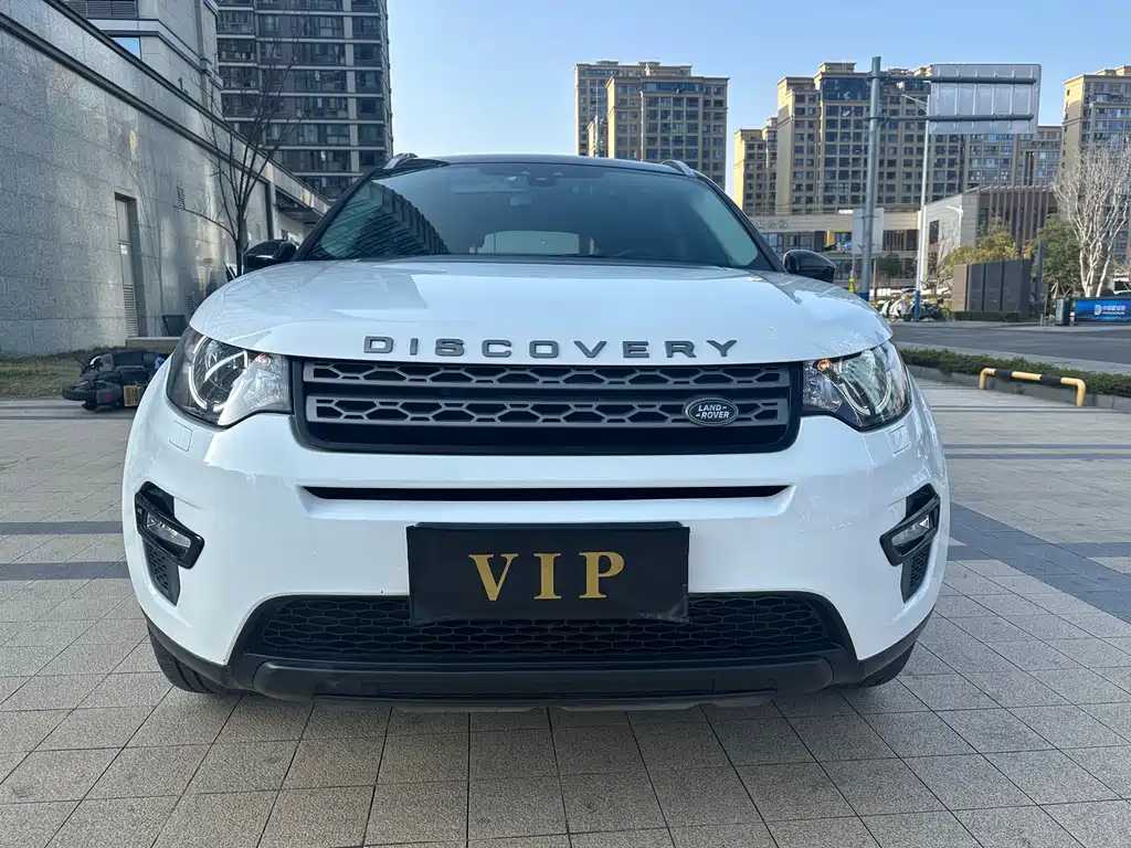 Discovery Shenxing 2017 2.0T PURE купить на сайте DeffCars