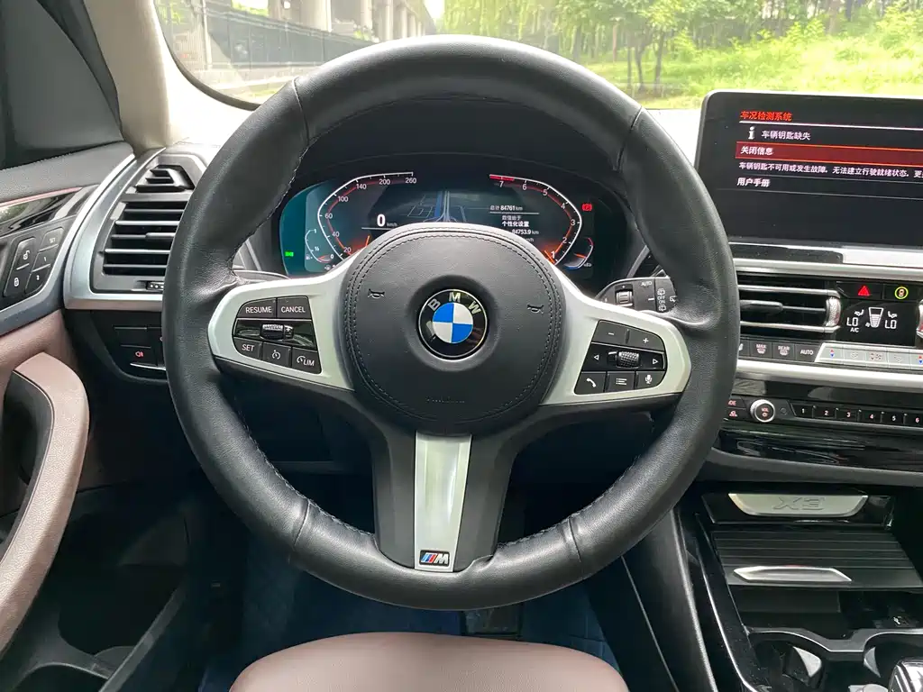 BMW X3 2022 xDrive25i M Sports Package купить на сайте DeffCars