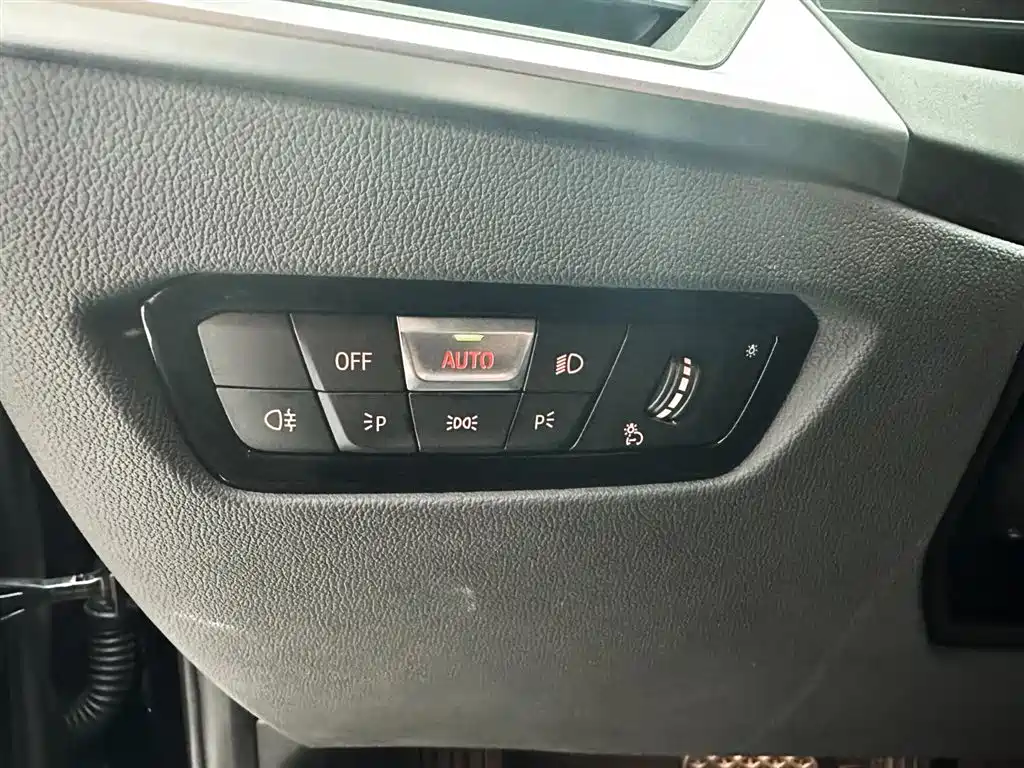 BMW 3 Series 2023 320Li M Sports Package купить на сайте DeffCars